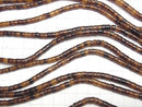 Buffalo Horn Rondelle (Heishi)4x4x3mm Brown-Yellow 1strand beads (aprx.15inch/38cm)