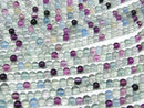 [Video] Multicolor Fluorite AAA- Round 4mm 1strand beads (aprx.15inch / 38cm)