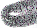 [Video] Multicolor Fluorite AAA- Round 4mm 1strand beads (aprx.15inch / 38cm)