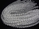 [Video] Crystal AAA 96 Faceted Round 10mm half or 1 strand beads (aprx.15inch/37cm)