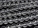 [Video] Crystal AAA 96Faceted Round 12mm half or 1strand beads (aprx.15inch/38cm)