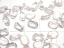 [Video] High Quality Rose Quartz AAA Undrilled Oval Faceted 7x5x3mm 5pcs $5.79!