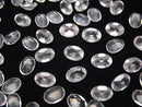 [Video] High Quality Rose Quartz AAA Undrilled Oval Faceted 7x5x3mm 5pcs $5.79!
