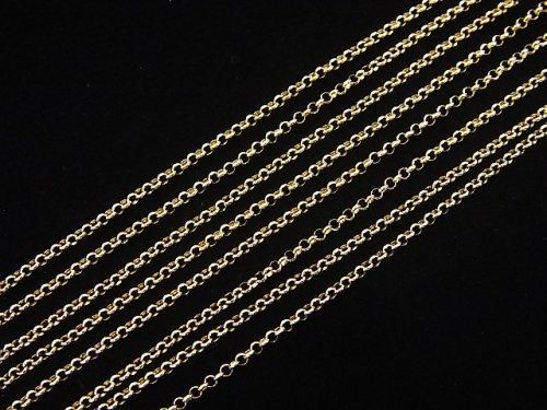 [Video] [K10 Yellow Gold] Bracelet Rolo Chain 1pc beads (approx. 7 inches/17 cm)