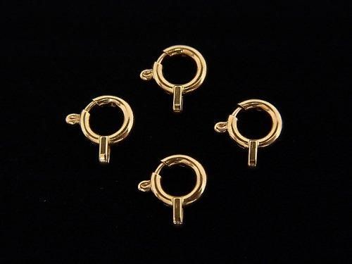 [18K  Pink Gold]Spring Ring 5mm 1pc