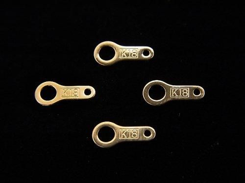 [Or rose 18 carats] Plaque 1pc