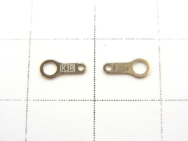 [Or rose 18 carats] Plaque 1pc