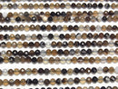 [Video] High Quality! Brown Stripe Agate Faceted Round 3mm 1strand beads (aprx.15inch/37cm)