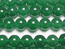 Green Onyx AAA Round 10mm 1strand beads (aprx.15inch / 36cm)