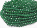 Green Onyx AAA Round 10mm 1strand beads (aprx.15inch / 36cm)