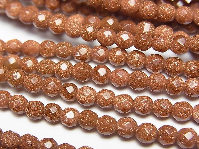 Faceted Round, Golden Sand Stone Synthetic & Glass Beads