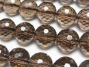 Faceted Round, Smoky Quartz Gemstone Beads