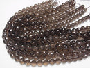 High Quality!  Smoky Quartz AAA+ 128Faceted Round 12mm "Special cut" 1/4 or 1strand