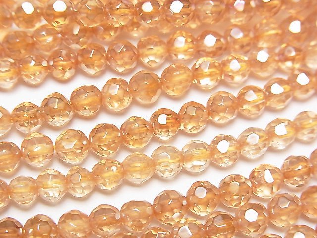 Faceted Round, Flash Crystal Gemstone Beads