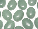 [Video] Green Aventurine Oval Cabochon 20 x 15 mm 1 pc