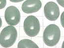 [Video] Green Aventurine Oval Cabochon 20 x 15 mm 1 pc