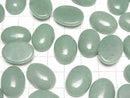 [Video] Green Aventurine Oval Cabochon 20 x 15 mm 1 pc