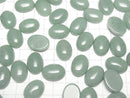 [Video] Green Aventurine Oval Cabochon 20 x 15 mm 1 pc