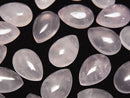 [Video] Rose Quartz AA++ Pear shape Cabochon 14x10mm 3pcs