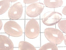[Video] Rose Quartz AA++ Pear shape Cabochon 14x10mm 3pcs