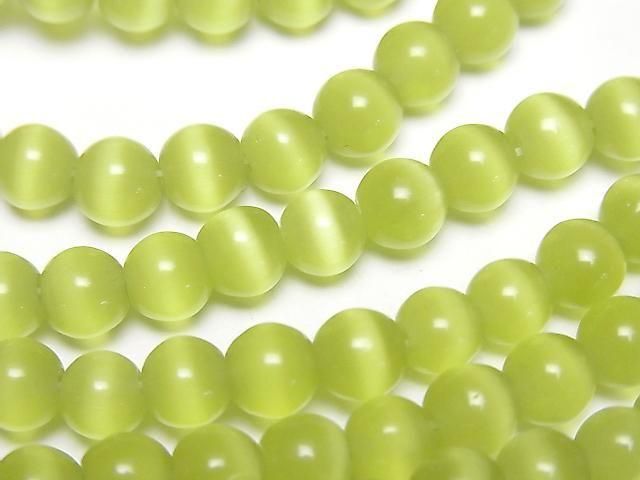 [Video] Yellow-green Cat's Eye Round 6mm 1-strand beads (approx. 13 inches/32 cm)