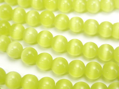 1strand $2.39! Light Green Color Cat's Eye (Glass) Round 6mm 1strand (aprx.14inch / 34cm)