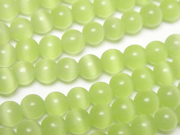 [Video] Yellow green color Cat's Eye Round 6mm 1strand beads (aprx.14inch/35cm)