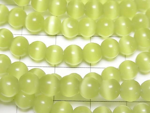 [Video] Yellow-green Cat's Eye Round 6mm 1-strand beads (approx. 13 inches/32 cm)