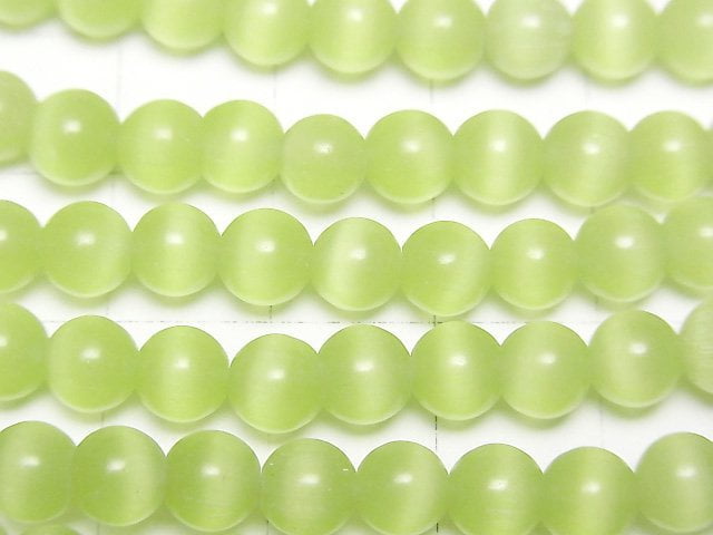 [Video] Yellow green color Cat's Eye Round 6mm 1strand beads (aprx.14inch/35cm)