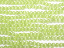 [Video] Yellow green color Cat's Eye Round 6mm 1strand beads (aprx.14inch/35cm)