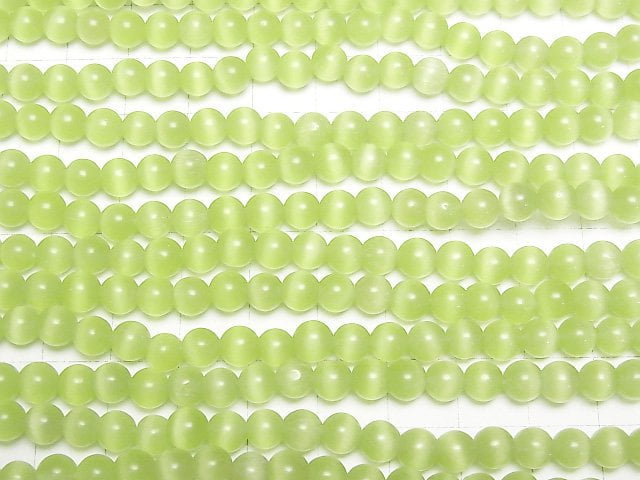 [Video] Yellow green color Cat's Eye Round 6mm 1strand beads (aprx.14inch/35cm)