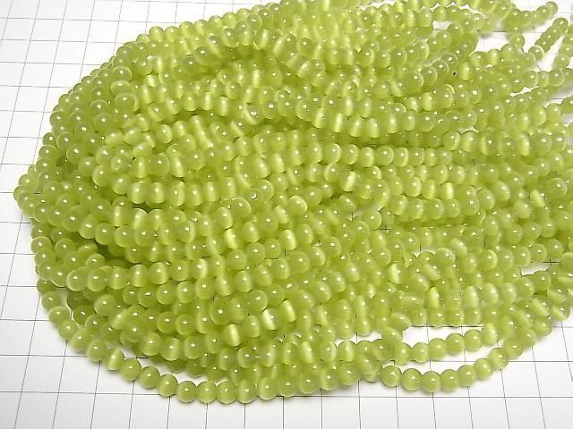 [Video] Yellow-green Cat's Eye Round 6mm 1-strand beads (approx. 13 inches/32 cm)