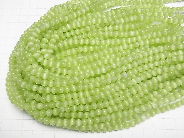 [Video] Yellow green color Cat's Eye Round 6mm 1strand beads (aprx.14inch/35cm)