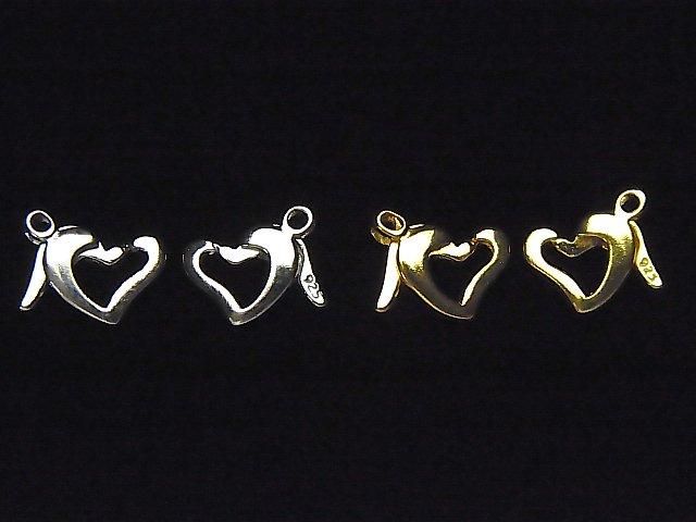 Argent 925 Anneau Ressort 8x11x3mm Cœur 2pcs