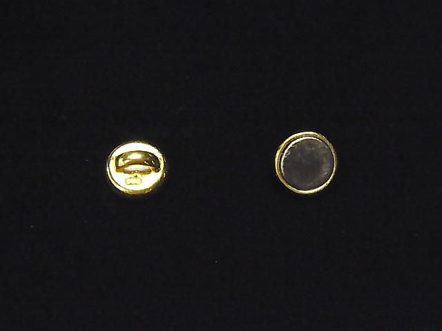 Silver 925 Magnetic Clasp 8x6x6mm 1 pair