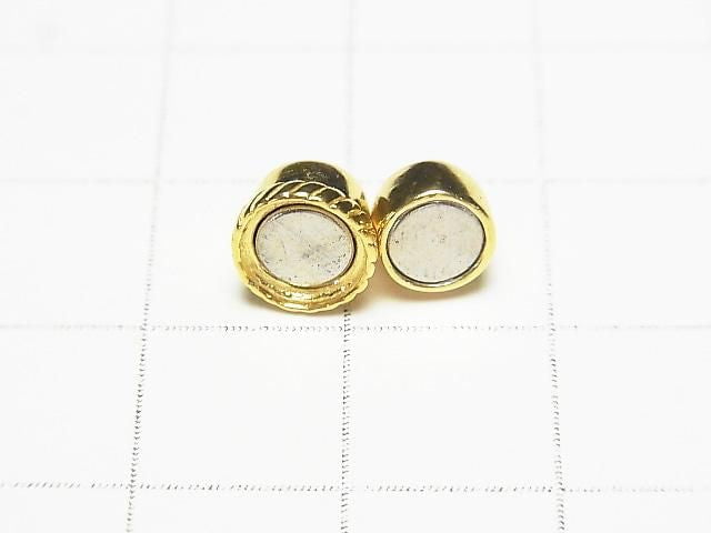 Silver 925 Magnetic Clasp 15x7.5x7.5 1 pair (2 pieces)