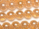 Champagne Quartz, Round Gemstone Beads
