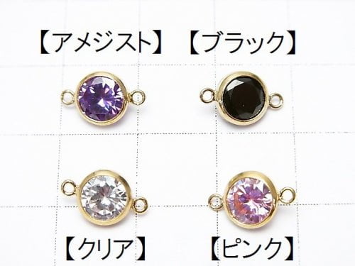 Available in 8 colors! 14KGF Charm w/CZ Both Side 11x7x3.5mm 1pc