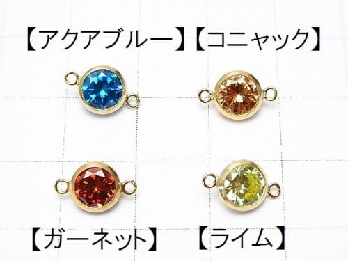 Available in 8 colors! 14KGF Charm w/CZ Both Side 11x7x3.5mm 1pc