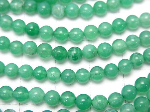 Green Fire Agate Round 6mm 1strand beads (aprx.15inch/38cm)