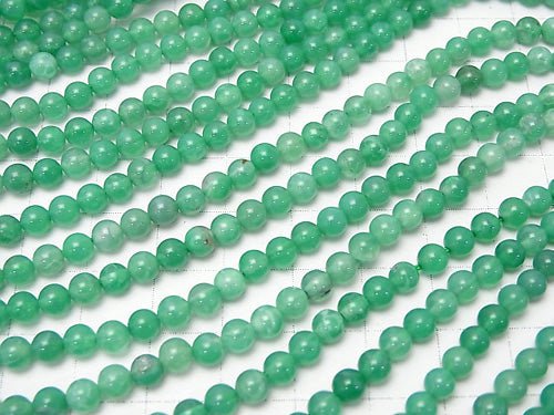 Green Fire Agate Round 6mm 1strand beads (aprx.15inch/38cm)