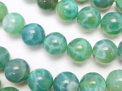 Agate, Round Gemstone Beads