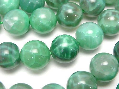 Green Fire Agate Round 12mm 1/4 or 1strand beads (aprx.15inch/36cm)