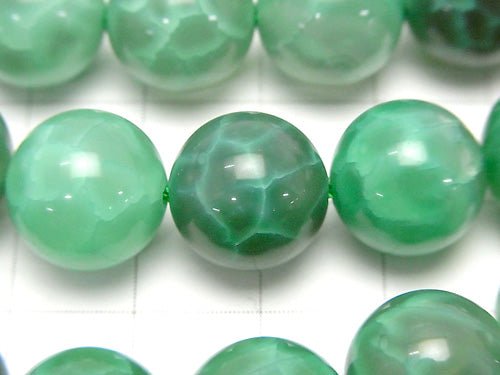 Green Fire Agate Round 12mm 1/4 or 1strand beads (aprx.15inch/36cm)