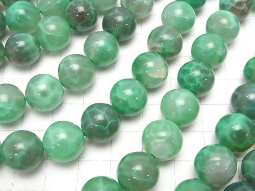 Green Fire Agate Round 12mm 1/4 or 1strand beads (aprx.15inch/36cm)
