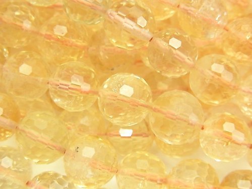 Citrine, Faceted Round Gemstone Beads