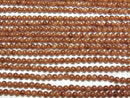 [Video]Golden Sand Stone Round 3mm 1strand beads (aprx.15inch/36cm)
