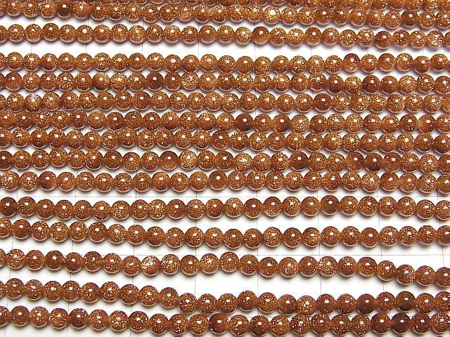 [Video]Golden Sand Stone Round 3mm 1strand beads (aprx.15inch/36cm)