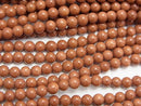 Golden Sand Stone Round 4mm 1strand beads (aprx.14inch/34cm)