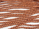 Golden Sand Stone Round 4mm 1strand beads (aprx.14inch/34cm)